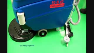 اسکرابر / صنایع غذایی و سطح اپوکسی