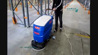 اسکرابر / شستشوی با کیفیت و سریع سوله های بزرگ