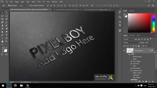 آموزش استفاده از فایل های موکاپ