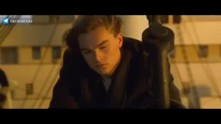 آهنگ تاوان از احسان خواجه امیری-میکس فیلم تایتانیک