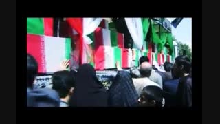 کلیپ  یادواره ۱۴شهیدسرافراز روستای رودبست