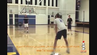آموزش تکنیک های پاس دادن در والیبال با جان اسپراو