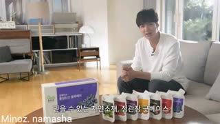 ❤اوپا لی مین هو ❤ 2016.12.6 خیلی خیلی داغ داغ همین امروز منتشرشده پیام  اوپا برای سایت  برند  Good_Base (کیفیت HD )