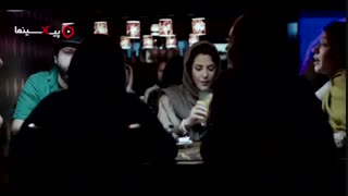 سکانس تعریف داستان از زبان هنا در فیلم خشم و هیاهو ۱۳۹۴