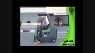 نظافت صنعتی-نظافت حرم امام رضا ع-سرنشین دار