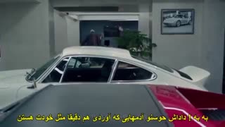 سریال ترکی در زندان فصل اول قسمت دوازدهم_icerde