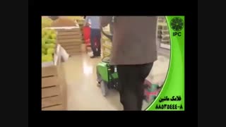 پاکسازی فروشگاه-مغازه-سوپرمارکت-مرکزخرید-زمین شوی-کف شوی-نظافت صنعتی-اسکرابر-سرنشین دار