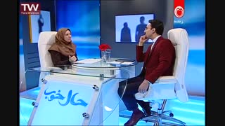 برنامه حال خوب-دکتر چراغی-قسمت بیست و سوم-16-09-95