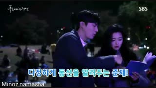 ❤اوپا لی مین هو ❤ 2016.12.7  خیلی خیلی داغ داغ همین امروز منتشر شده پشت صحنه و فیلمبرداری سریال افسانه دریای آبی