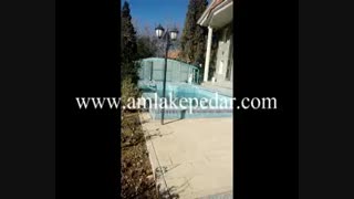 1200متر باغ ویلا اکازیون در دهکده ویلایی فردیس  کد:630