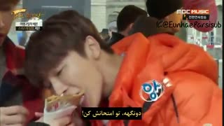 on fine day (super Junior)part2