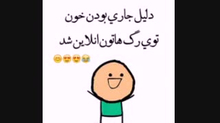 سلااااااام برو‌بچ