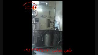 کارخانه نوشابه سازی کوچک