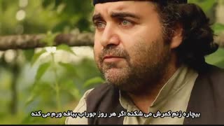 دیلناجه