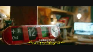 پارت 1 فیلم هرگز خداحافظی نکرد ۲۰۱۶ Never Said Goodbye  با بازی لی جون کی (بازیگر عاشقان ماه) با زیر نویس فارسی چسبیده