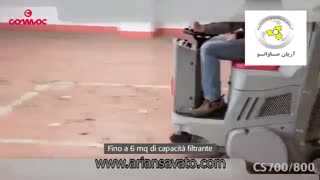 سوییپر, جاروی محوطه کارگاهی, جاروب کف بزرگ صنعتی