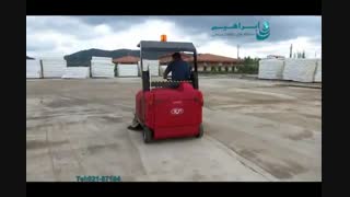 سوییپر / نظافت تخصصی محوطه ها مراکز صنعتی