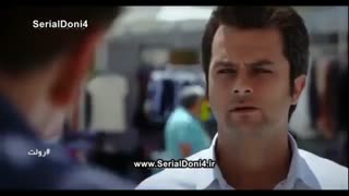 سریال رولت قسمت سیزدهم  با دوبله فارسی