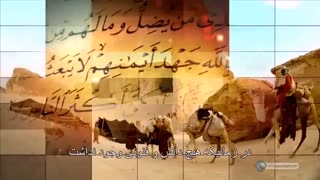 اعجاز قرآن - آب های زیرزمینی