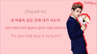 lyrics-stay with me-chanyeol and punch