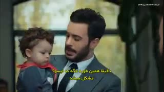 عمر و ایسو سریال عشق اجاره ای ۶۳ kiralik ask