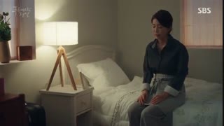 قسمت هشتم افسانه دریای آبی با زیرنویس فارسی