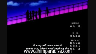 OP - Ushinawareta Mirai o Motomete