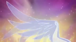 amaru transform