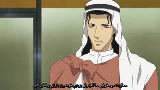 انیمه skip beat قسمت8 (فارسی) / کانال هارد ساب انیم /