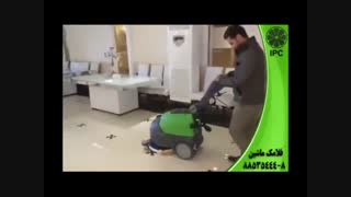 غبارروبی تالار-سالن عروسی-زمین شوی-کف شوی-اسکرابر