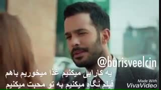 تیزر سوم قسمت 64 اجاره عشق ای  بازیرنویس