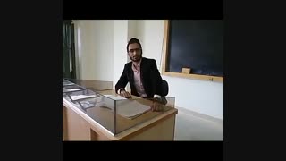 این داستان:استاد پایه