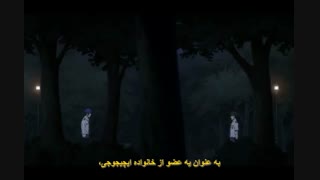 هنر جادویی! رنسانس قسمت 8 زیرنویس فارسی