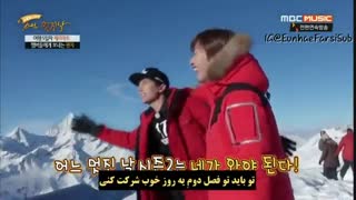 on fine day (super Junior)part4
