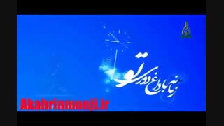 نماهنگ زیـــــبای علی فانی