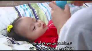 سریال کره ای فوقِ باحال "یک مادر و سه پدر" _قسمت هشتم_ با زیرنویس فارسی چسبیده و حجمِ کم