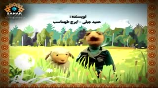 دوبله فوق العاده  تیتراژ کلاه قرمزی به زبان ترکی آذری !