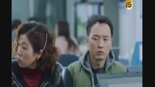 سریال کره ای گابلین قسمت چهارم با زیرنویس فارسی