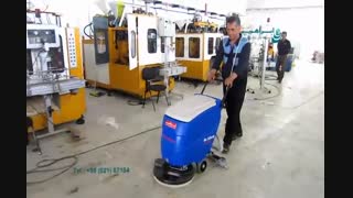 اسکرابر / نظافت ایمن اماکن نیمه صنعتی و صنعتی