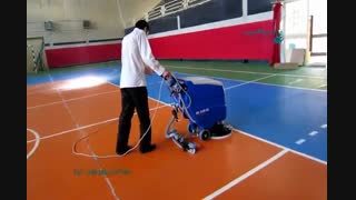 اسکرابر برقی / شستشوی کف ورزشگاه ها
