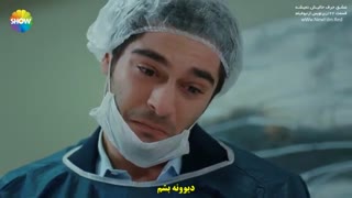 قسمت 22 عشق حرف حالیش نمیشه با زیرنویس فارسی / Ask Laftan Anlamaz E22