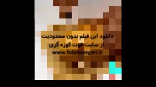 درست انجام بدهیم – قسمت دوم