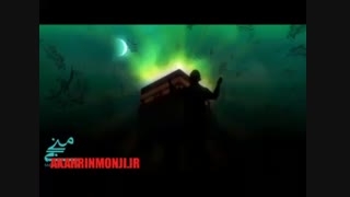 نماهنگ علی فانی