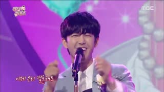 ( Marry Me ( yong hwa
