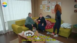سریال ترکی عشق حرف حالیش نیست قسمت بیست و دو  با زیر نویس فارسی