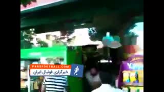 حمله ی گاو وحشی به مردم در خیابان های تهران