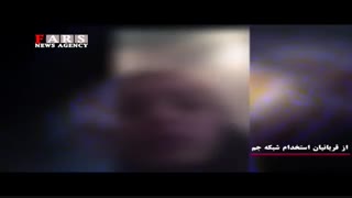 ناگفته‌های دختری که از شبکه جم فرار کرد/ صد بار از من خواستند شب به هتلم بیایند!