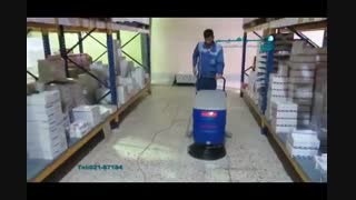 اسکرابر صنعتی / نظافت انبارهای دارای راهروهای باریک