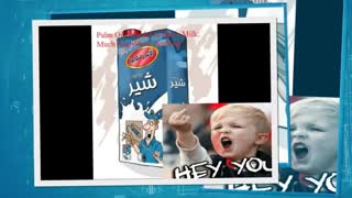 خطرات مصرف لبنیات و شیر حاوی روغن پالم برای جامعه -   دکتر یزدان نیاز