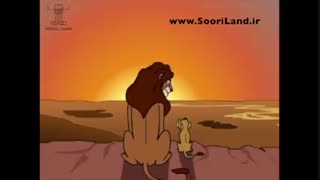 انیمیشن سوریلند - مرض پند